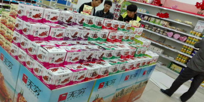 休閑食品代理未來(lái)發(fā)展趨勢(shì)分析