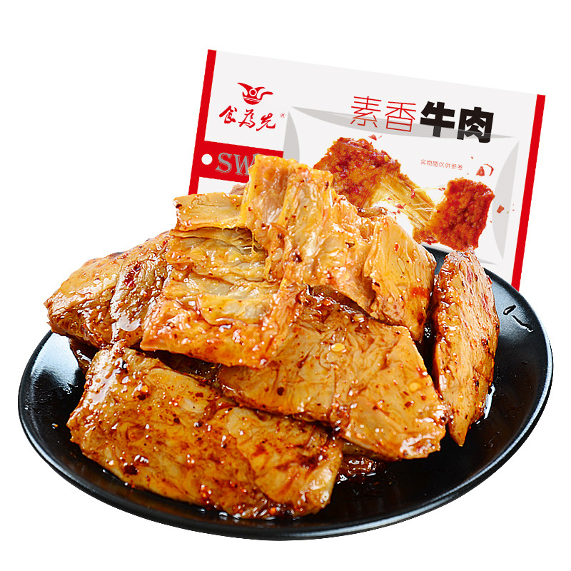 休閑食品代理食為先告訴您：如何經(jīng)營休閑食品代理